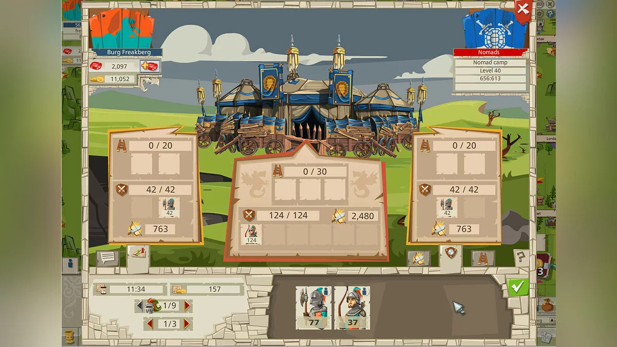 Скриншоты из Goodgame Empire / Картинка 1