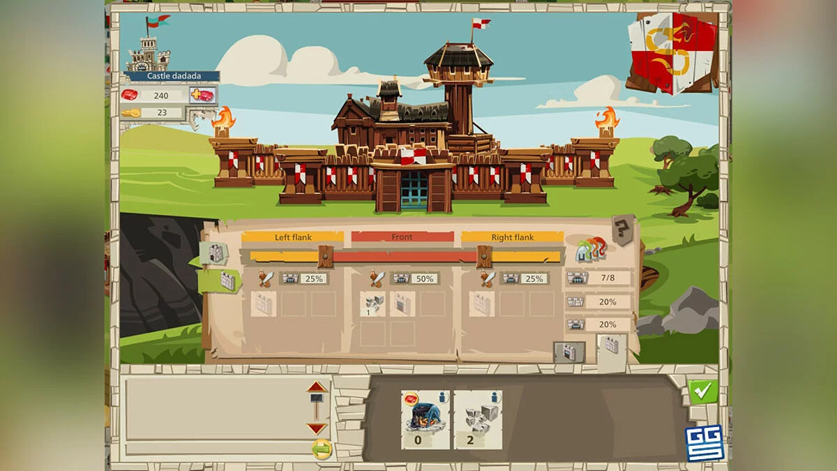 Скриншоты из Goodgame Empire / Картинка 15