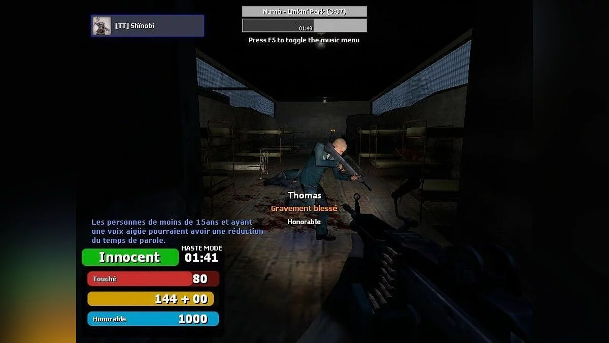Скриншоты из Garry's Mod / Картинка 43