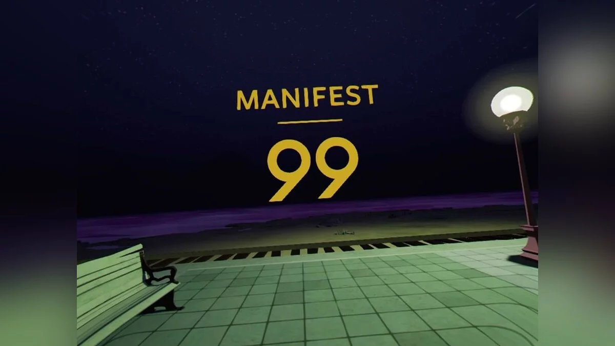 Скриншоты из Manifest 99 / Картинка 10