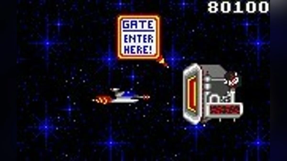 Скриншоты из Gates of Zendocon / Картинка 14