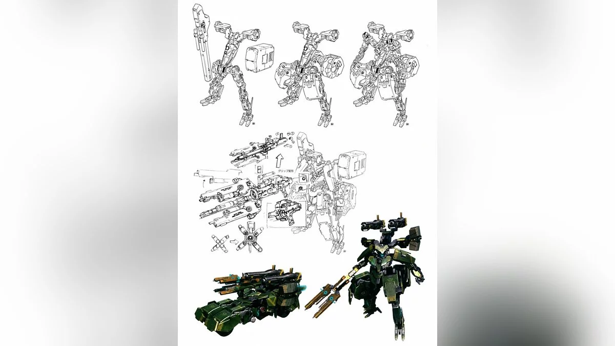 Арт из Xenoblade Chronicles X / Картинка 101