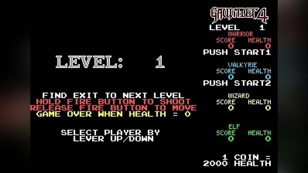Скриншоты из Gauntlet 4 / Картинка 10