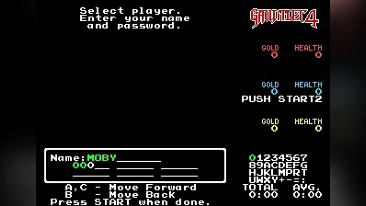 Скриншоты из Gauntlet 4 / Картинка 13