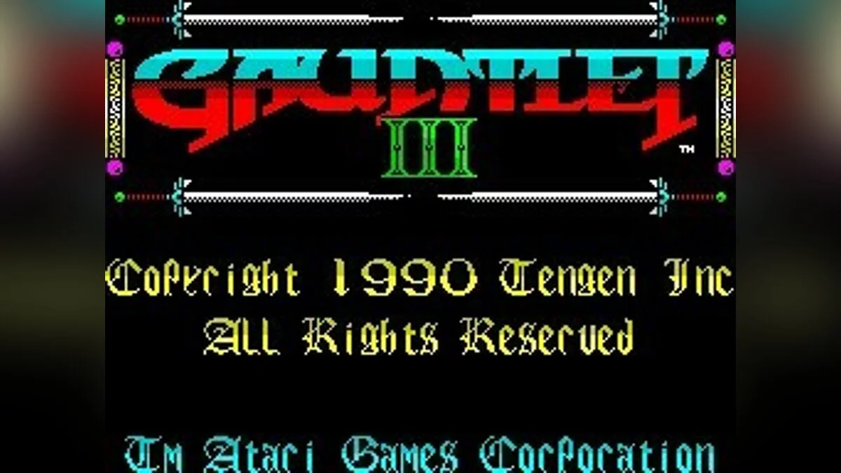 Скриншоты из Gauntlet 3: The Final Quest / Картинка 34