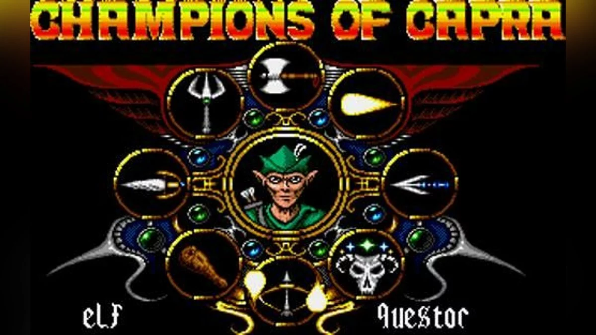 Скриншоты из Gauntlet 3: The Final Quest / Картинка 3