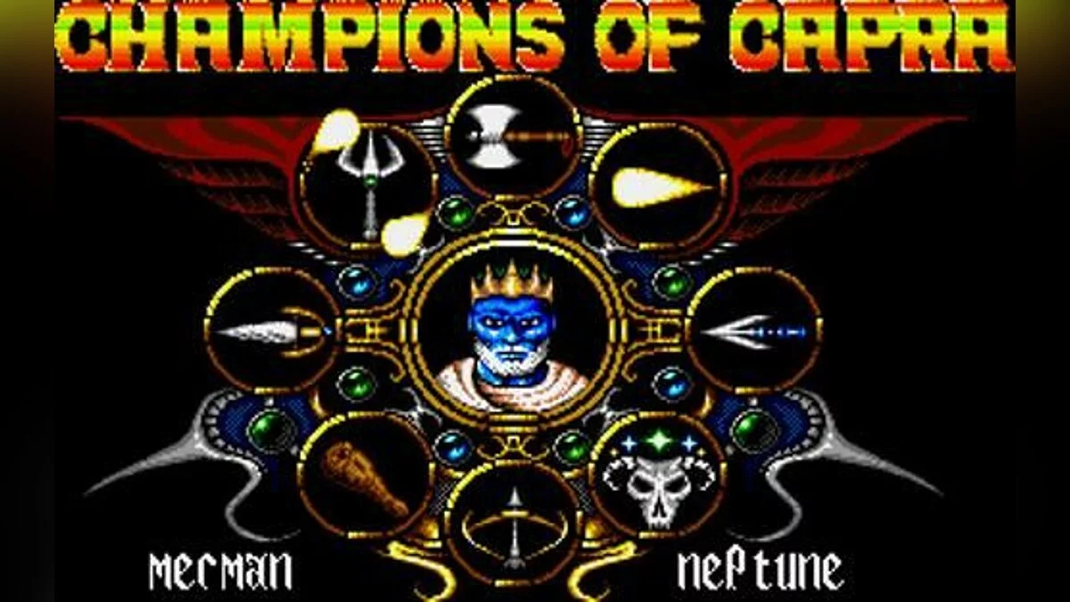 Скриншоты из Gauntlet 3: The Final Quest / Картинка 5