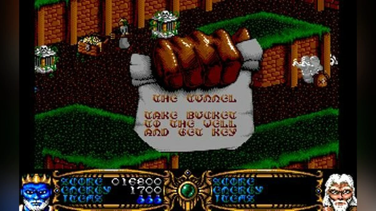 Скриншоты из Gauntlet 3: The Final Quest / Картинка 12