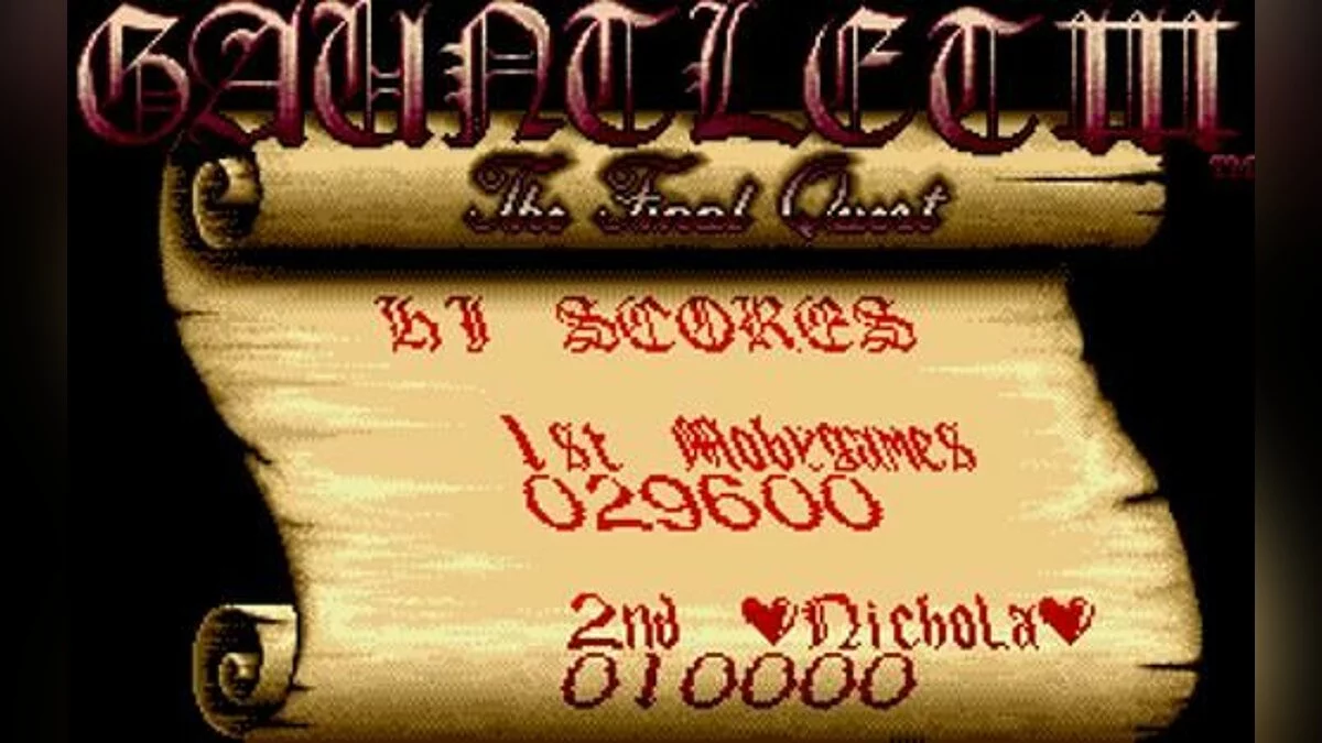 Скриншоты из Gauntlet 3: The Final Quest / Картинка 13