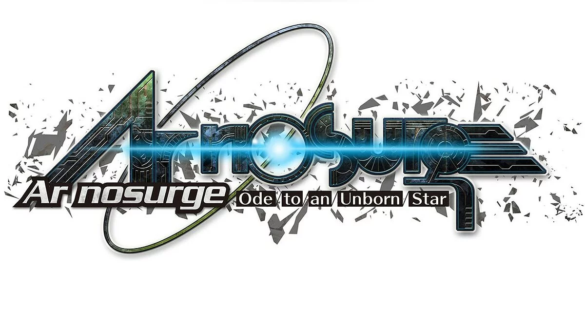 Арт из Ar No Surge / Картинка 1
