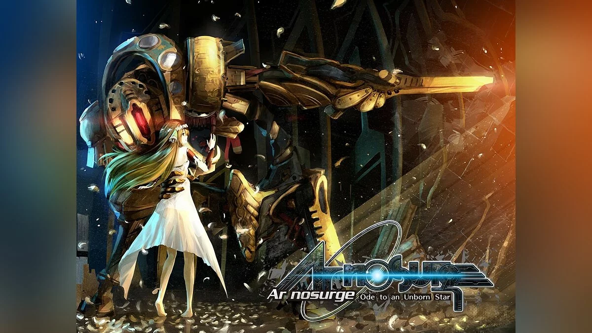 Арт из Ar No Surge / Картинка 81