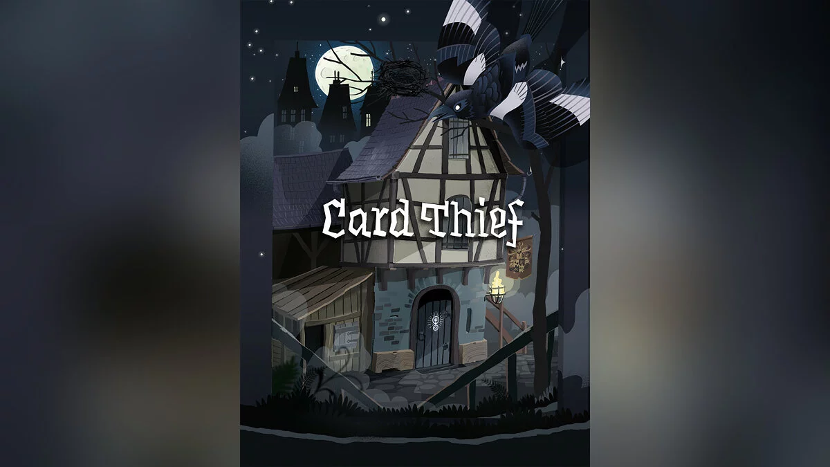 Скриншоты из Card Thief / Картинка 4