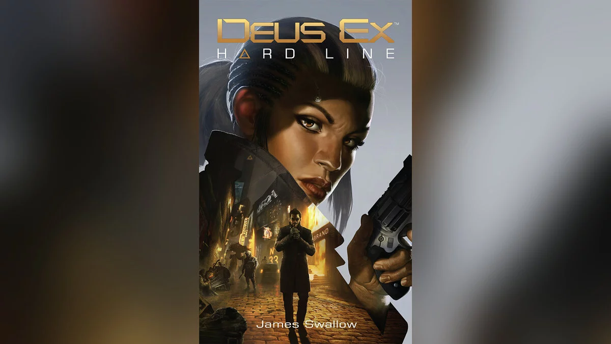 Девушки из Deus Ex / Картинка 36