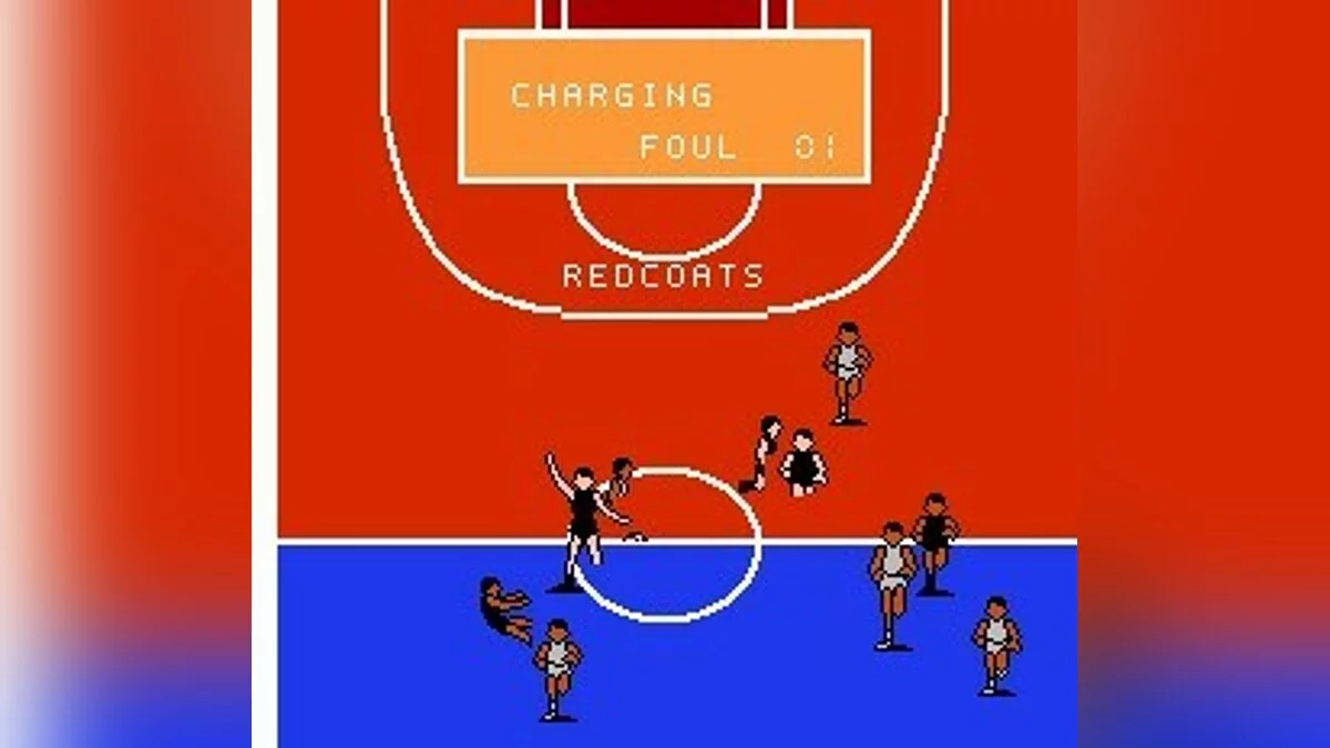 Скриншоты из All-Pro Basketball / Картинка 11