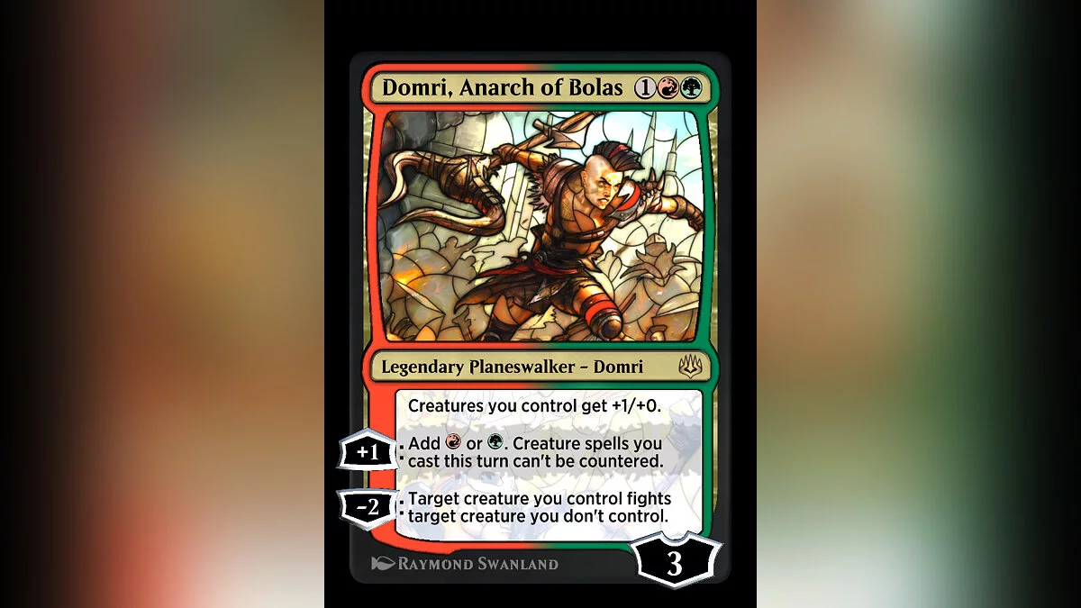 Арт из Magic: The Gathering Arena / Картинка 19