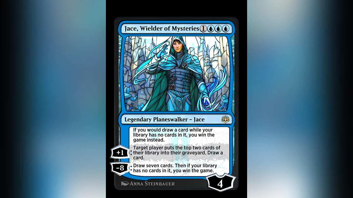 Арт из Magic: The Gathering Arena / Картинка 23