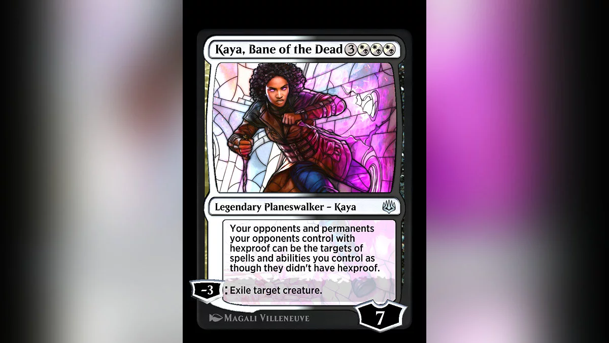Арт из Magic: The Gathering Arena / Картинка 28