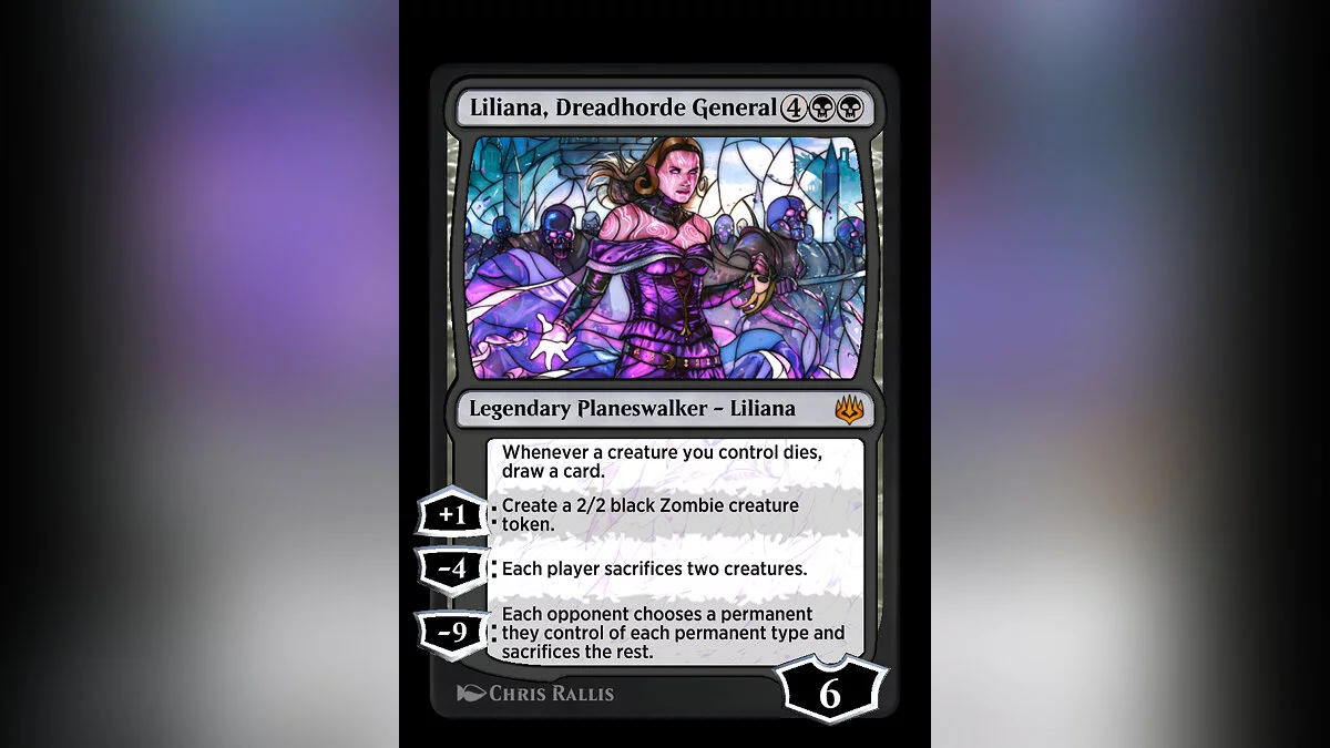 Арт из Magic: The Gathering Arena / Картинка 30