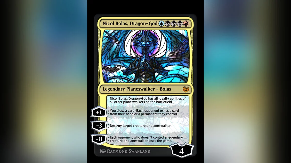 Арт из Magic: The Gathering Arena / Картинка 33