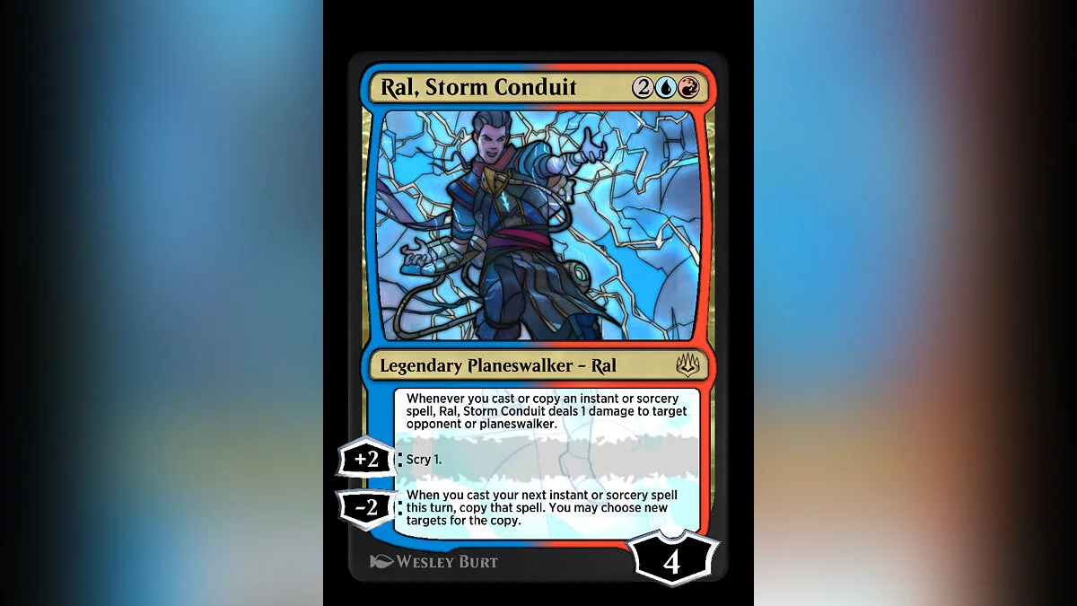 Арт из Magic: The Gathering Arena / Картинка 36