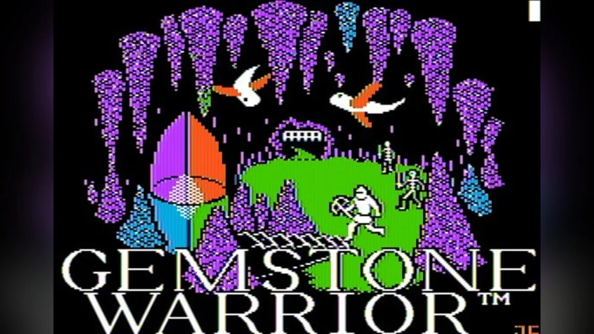 Скриншоты из Gemstone Warrior / Картинка 10