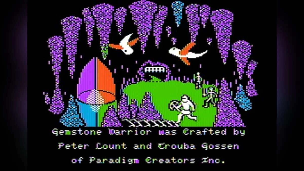 Скриншоты из Gemstone Warrior / Картинка 11