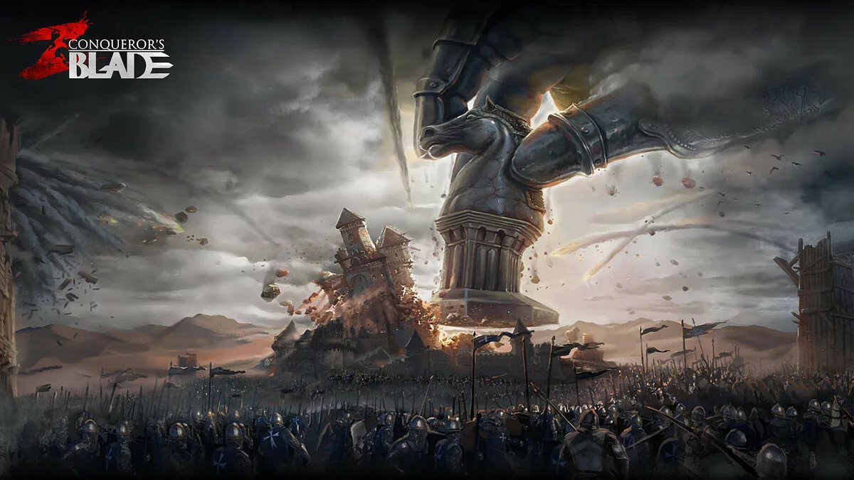 Скриншоты из Conqueror's Blade / Картинка 17