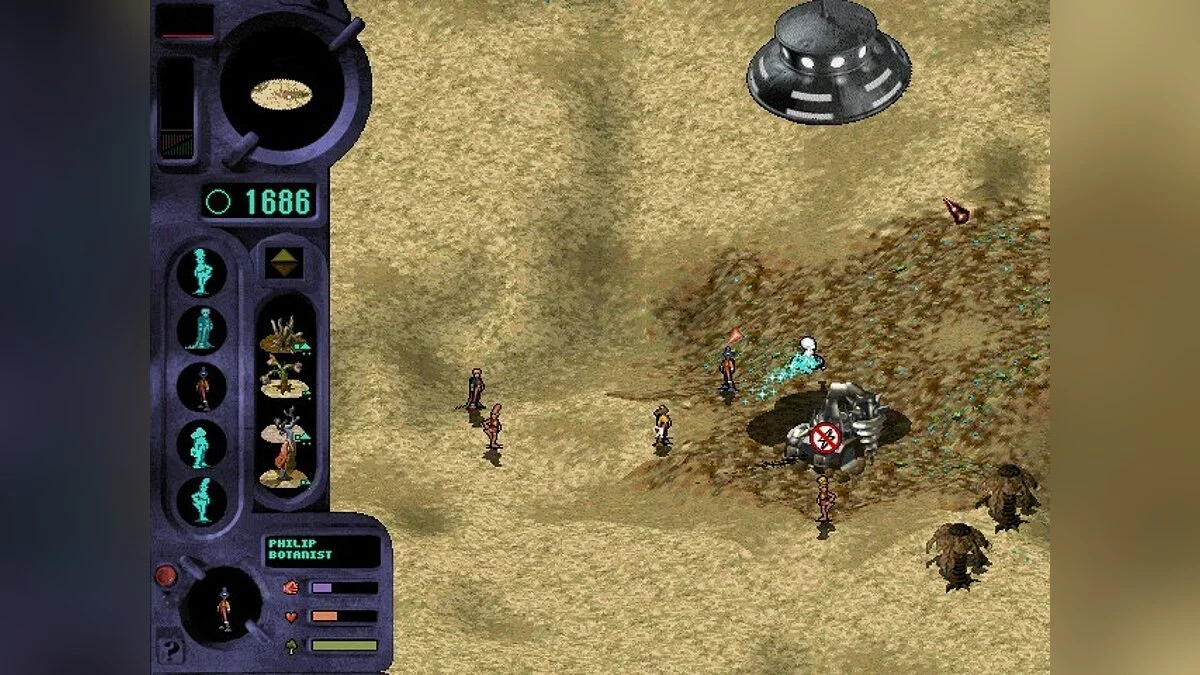 Скриншоты из Genewars / Картинка 13