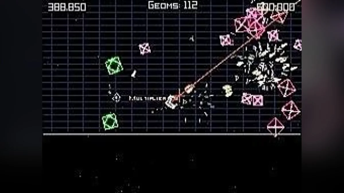 Скриншоты из Geometry Wars: Galaxies / Картинка 17