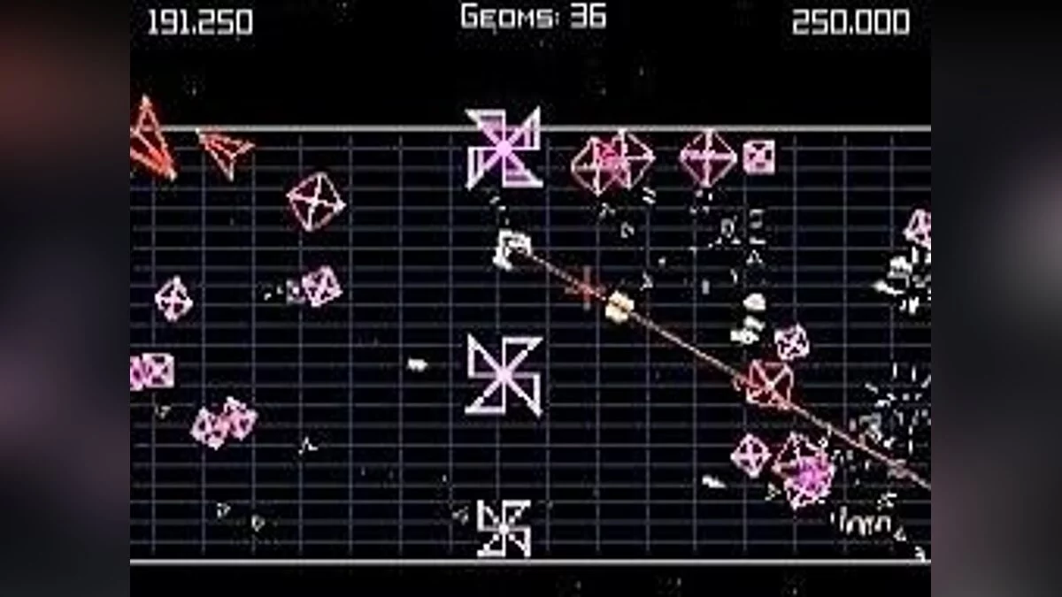 Скриншоты из Geometry Wars: Galaxies / Картинка 18