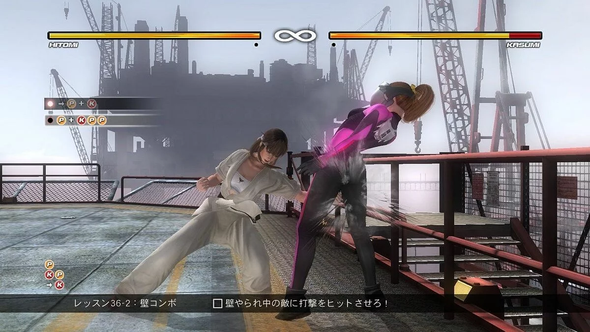Скриншоты из Dead or Alive 5 Ultimate / Картинка 62