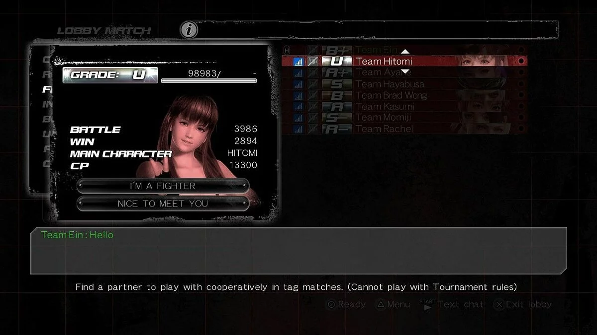 Скриншоты из Dead or Alive 5 Ultimate / Картинка 89