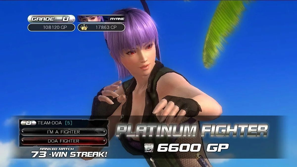 Скриншоты из Dead or Alive 5 Ultimate / Картинка 91
