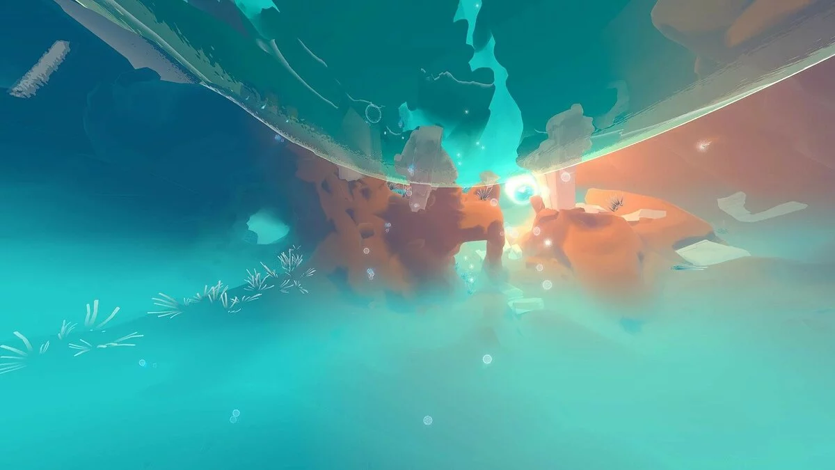 Скриншоты из InnerSpace / Картинка 19