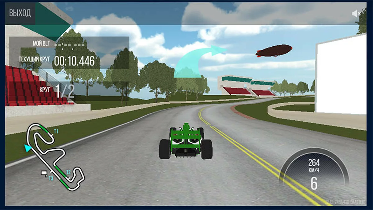 Скриншоты из Money Racing / Картинка 2