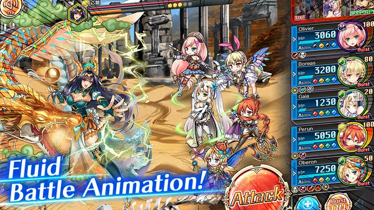 Скриншоты из Kamihime PROJECT (18+) / Картинка 4