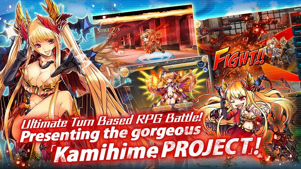 Скриншоты из Kamihime PROJECT (18+) / Картинка 1
