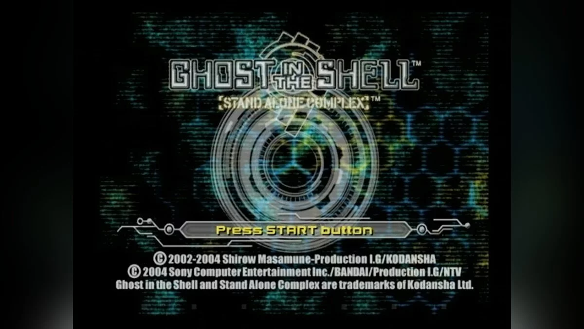 Скриншоты из Ghost in the Shell: Stand Alone Complex / Картинка 49