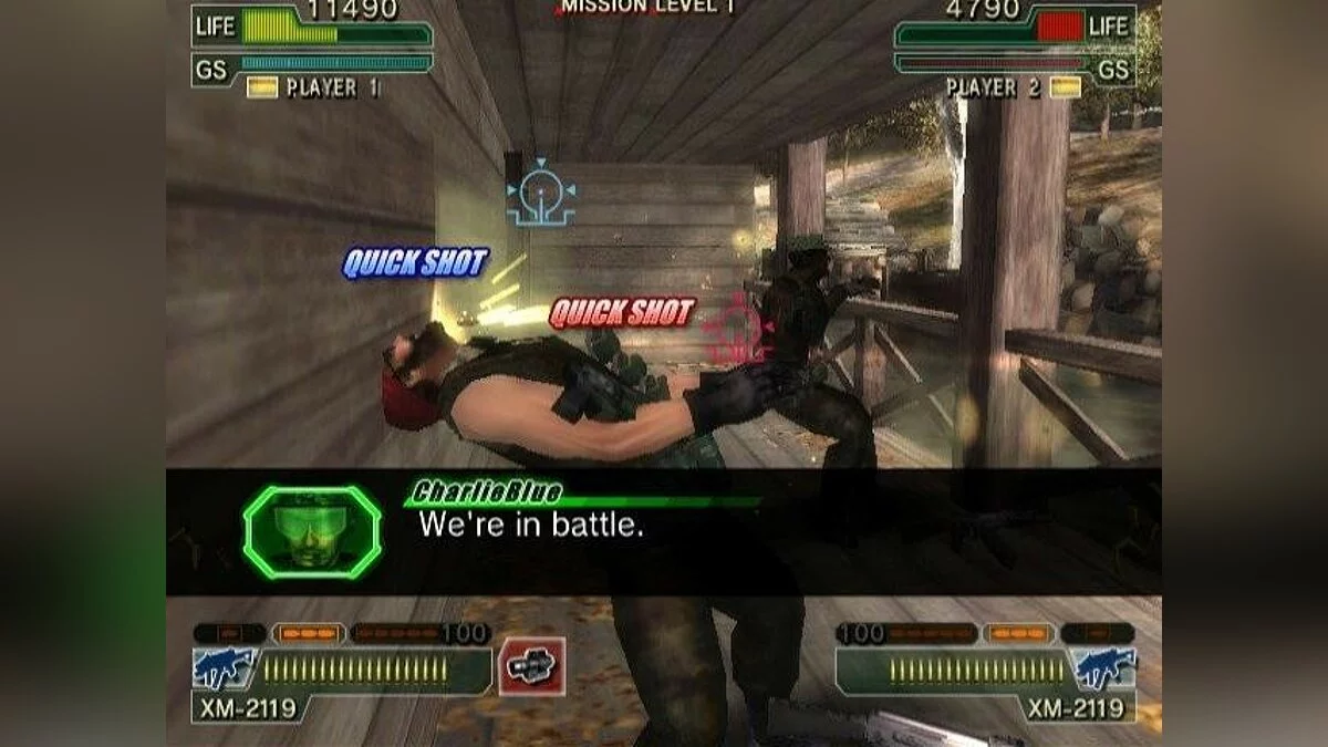 Скриншоты из Ghost Squad / Картинка 21