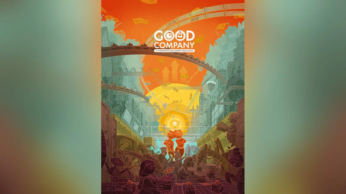 Арт из Good Company / Картинка 1
