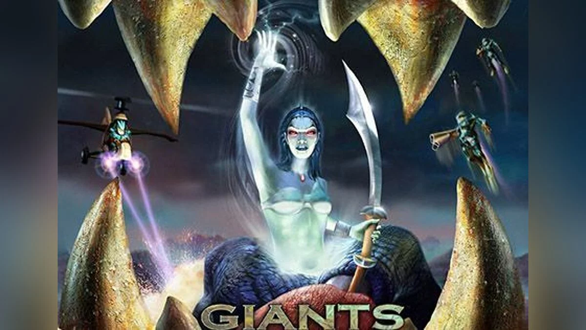 Скриншоты из Giants: Citizen Kabuto / Картинка 8
