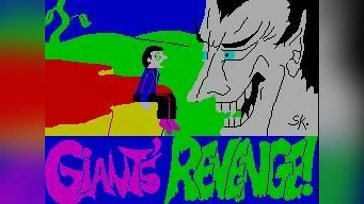Скриншоты из Giant's Revenge / Картинка 19