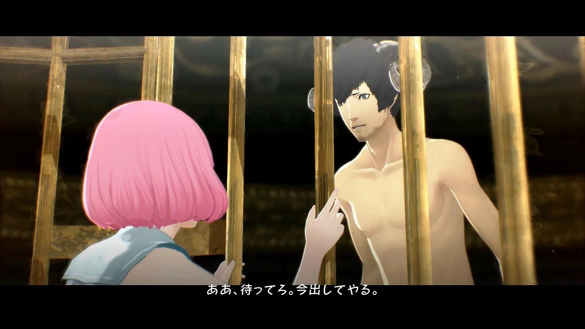Скриншоты из Catherine: Full Body / Картинка 24