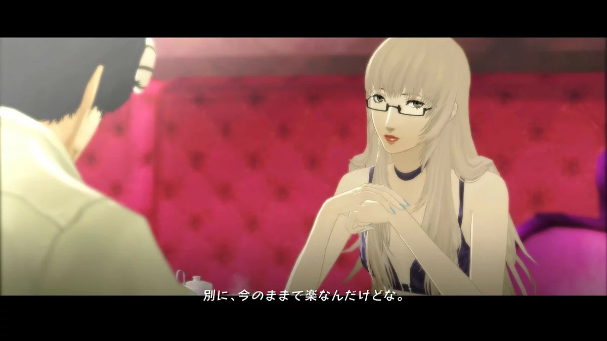 Скриншоты из Catherine: Full Body / Картинка 37
