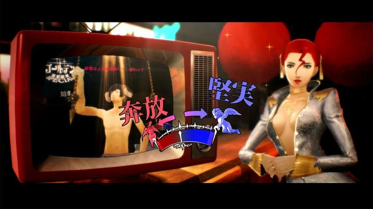 Скриншоты из Catherine: Full Body / Картинка 81