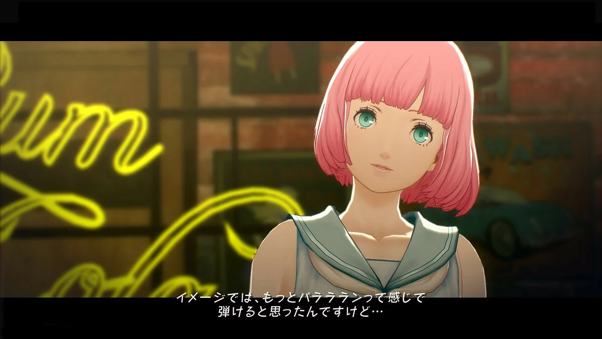 Скриншоты из Catherine: Full Body / Картинка 4
