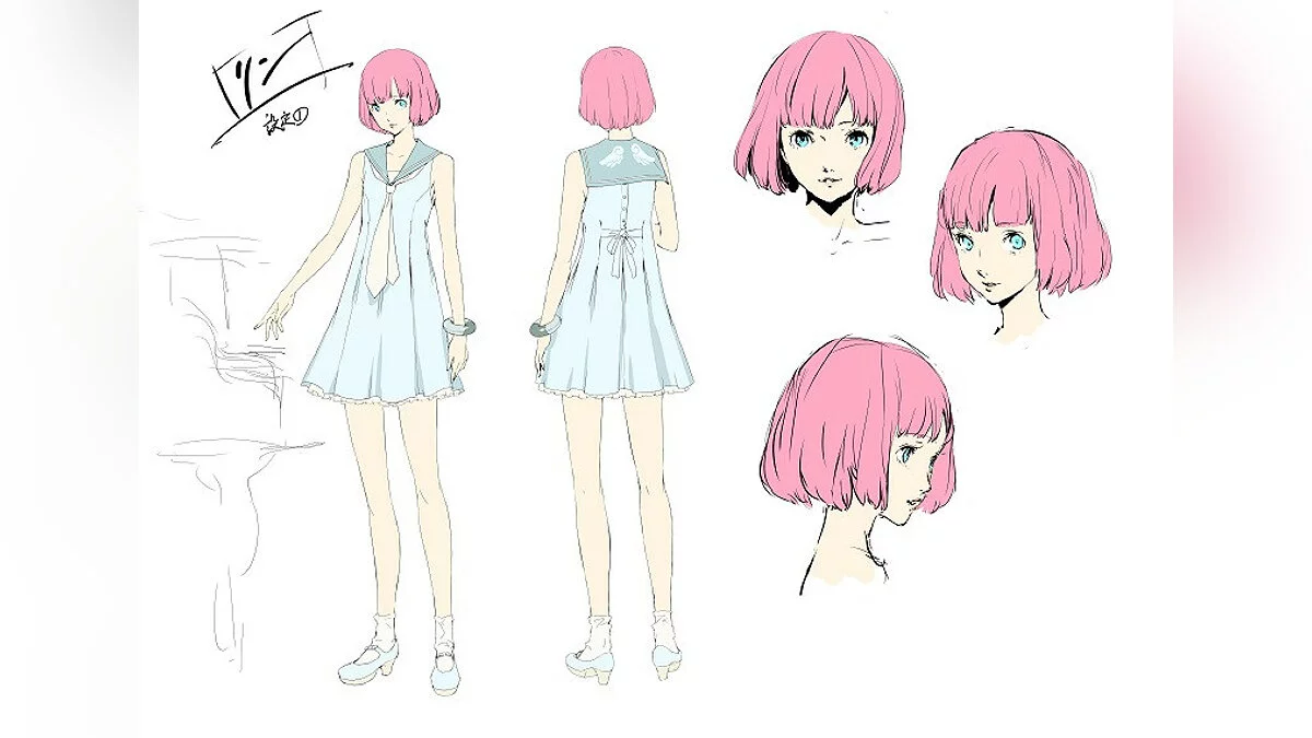 Арт из Catherine: Full Body / Картинка 3