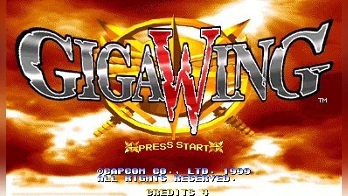 Скриншоты из Giga Wing / Картинка 106