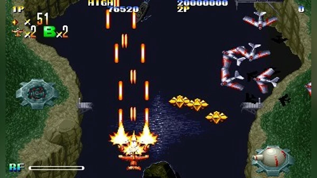 Скриншоты из Giga Wing / Картинка 108