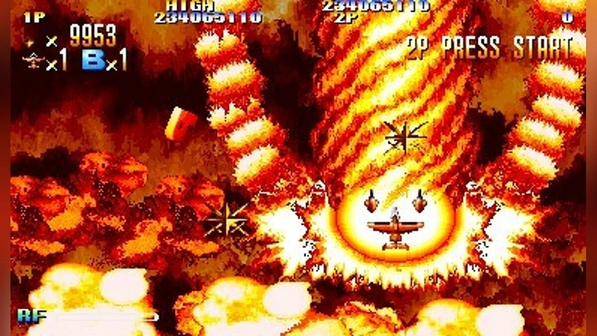 Скриншоты из Giga Wing / Картинка 111